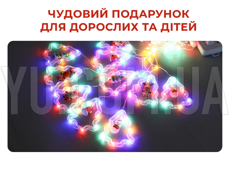Гірлянда штора "Фігурки в ялинці" 3м мультиколор RGB (ялинка, сніговик, дід мороз, олень, шапка) SF-8-мульти Гірлянда штора "Фігурки в ялинці" 3м мультиколор RGB (ялинка, сніговик, дід мороз, олень, шапка) SF-8-мульти