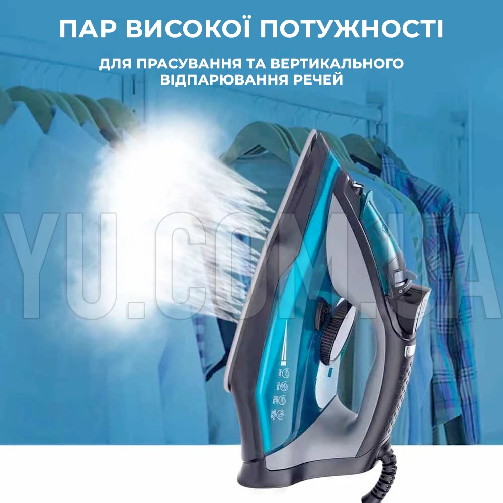 Праска керамічна парова 2800W SI-3088 антипригарна, самоочищається Праска керамічна парова 2800W SI-3088 антипригарна, самоочищається