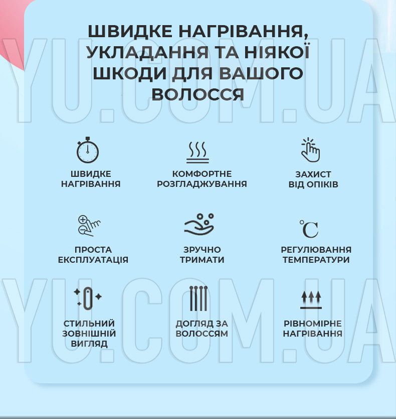 Гребінець для випрямлення волосся SOKANY SK-1006 Гребінець для випрямлення волосся SOKANY SK-1006