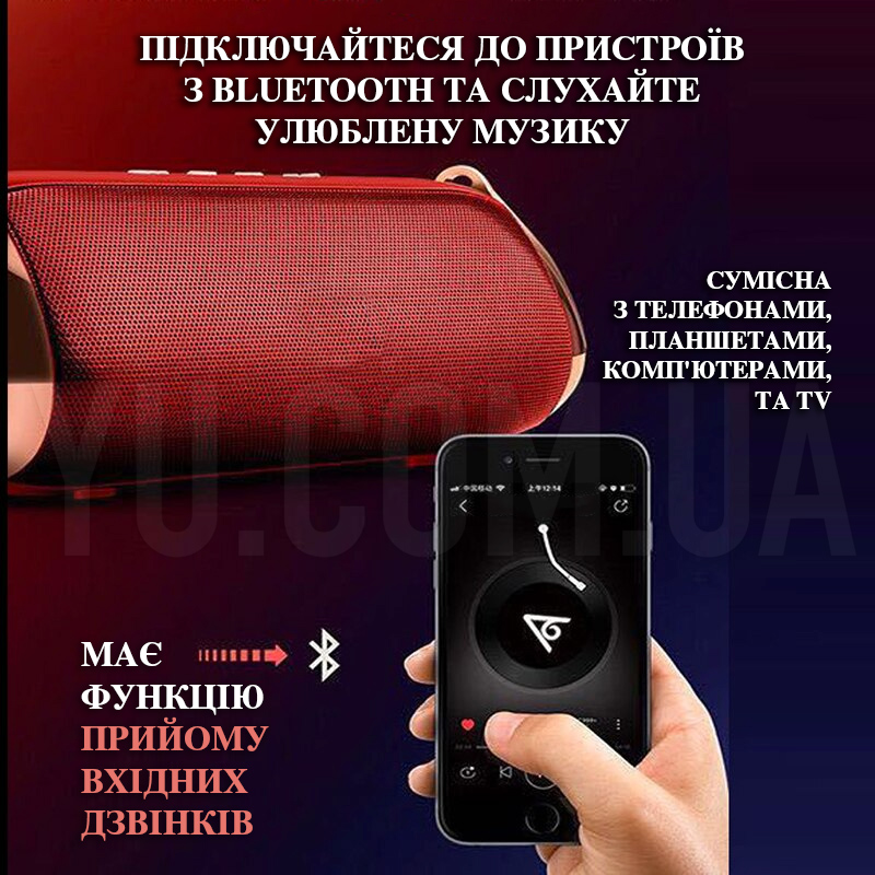 Портативна колонка Bluetooth SLC-080 powerbank, FM-радіо, speakerphone Портативна колонка Bluetooth SLC-080 powerbank, FM-радіо, speakerphone
