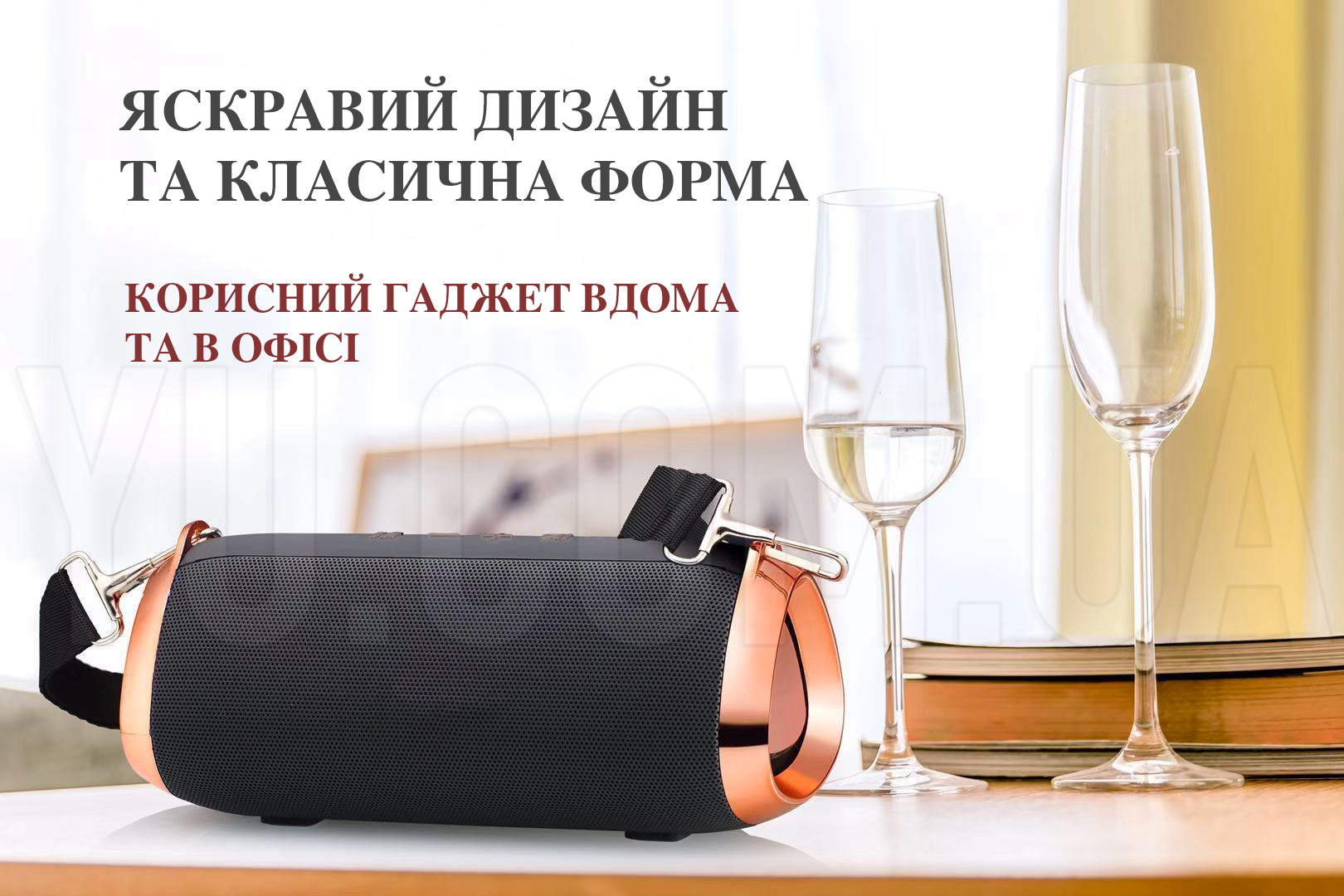 Портативна колонка Bluetooth SLC-080 powerbank, FM-радіо, speakerphone Портативна колонка Bluetooth SLC-080 powerbank, FM-радіо, speakerphone