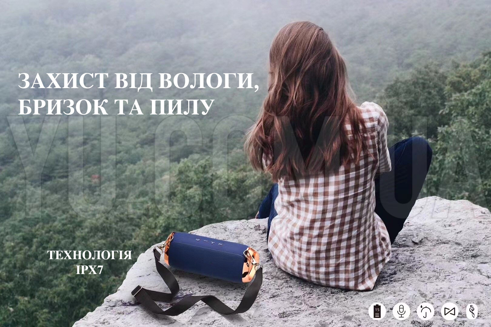 Портативна колонка Bluetooth SLC-080 powerbank, FM-радіо, speakerphone Портативна колонка Bluetooth SLC-080 powerbank, FM-радіо, speakerphone