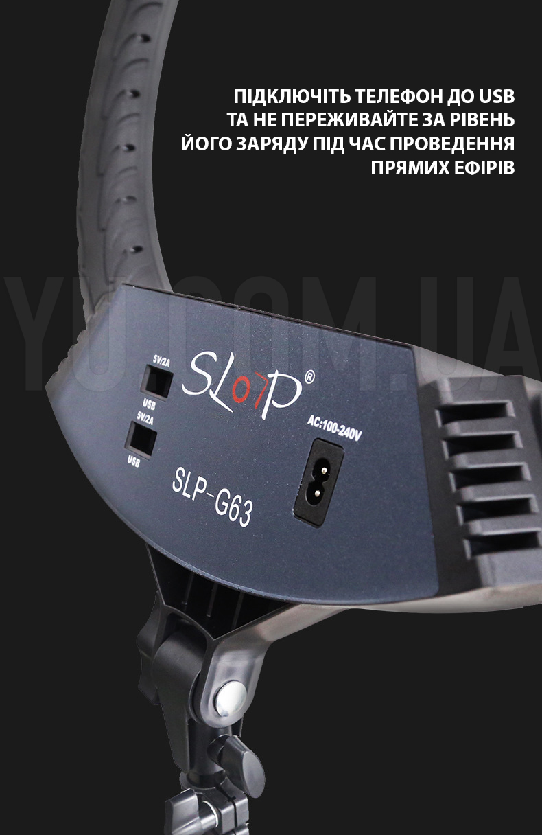 Кольцевая светодиодная LED лампа с пультом ДУ и 3 держателями для телефона SLP-G63 (55 см) Кольцевая светодиодная LED лампа с пультом ДУ и 3 держателями для телефона SLP-G63 (55 см)