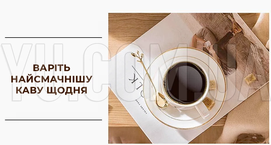 Електрична кавоварка турка SuTai ST-01 800Вт 0,8л Електрична кавоварка турка SuTai ST-01 800Вт 0,8л