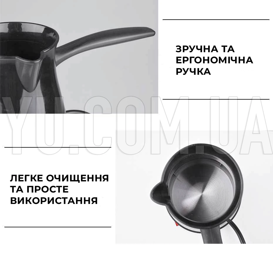 Електрична кавоварка турка SuTai ST-01 800Вт 0,8л Електрична кавоварка турка SuTai ST-01 800Вт 0,8л