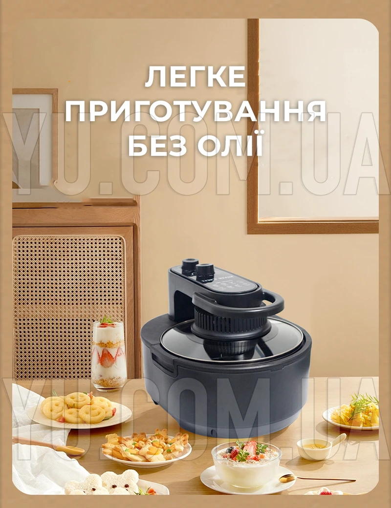 Аерофритюрниця для смаження без масла Su Tai ST-1010 10 л 3800 Вт Аерофритюрниця для смаження без масла Su Tai ST-1010 10 л 3800 Вт