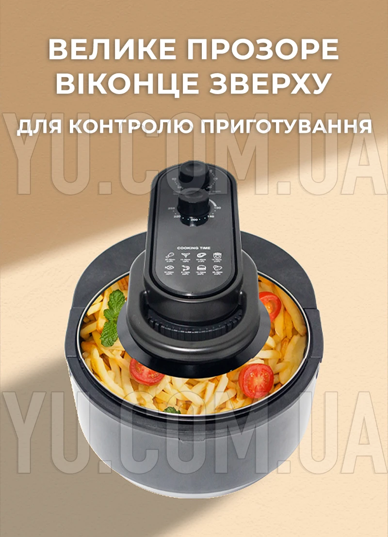 Аерофритюрниця для смаження без масла Su Tai ST-1010 10 л 3800 Вт Аерофритюрниця для смаження без масла Su Tai ST-1010 10 л 3800 Вт