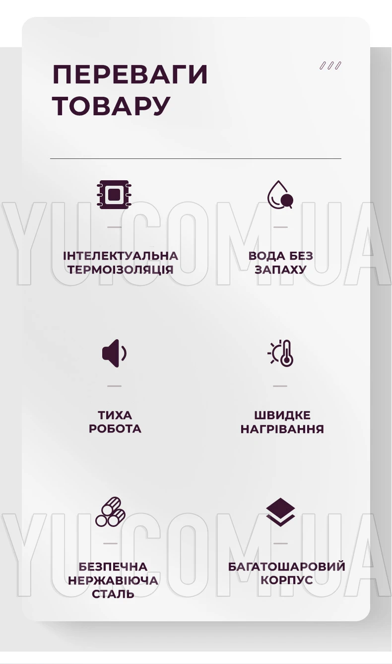 Дисковый электрочайник Su Tai ST-2332, 2.3 л, 1500 Вт Дисковый электрочайник Su Tai ST-2332, 2.3 л, 1500 Вт