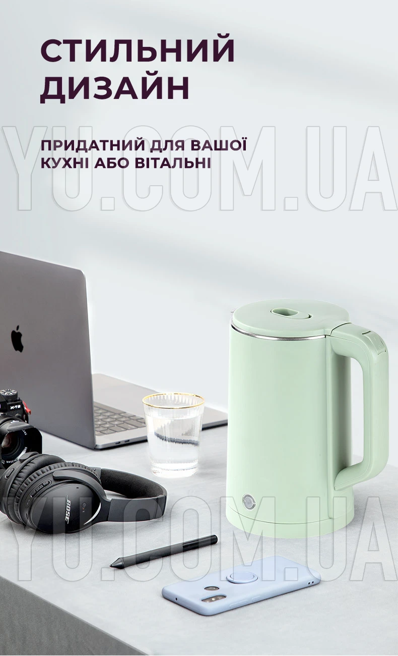 Дисковый электрочайник Su Tai ST-2332, 2.3 л, 1500 Вт Дисковый электрочайник Su Tai ST-2332, 2.3 л, 1500 Вт