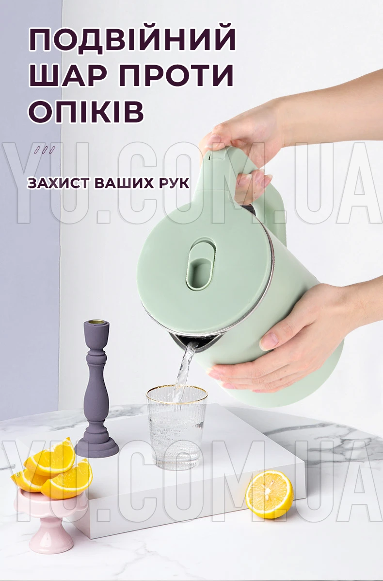 Дисковый электрочайник Su Tai ST-2332, 2.3 л, 1500 Вт Дисковый электрочайник Su Tai ST-2332, 2.3 л, 1500 Вт