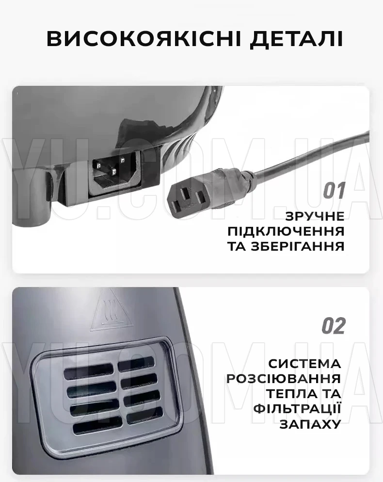 Аэрофритюрница Air Fryer 6л Su Tai ST-505 1800 Вт Аэрофритюрница Air Fryer 6л Su Tai ST-505 1800 Вт