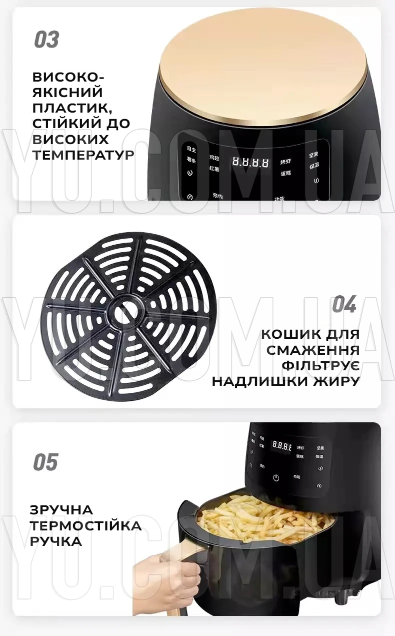 Аэрофритюрница Air Fryer 6л Su Tai ST-505 1800 Вт Аэрофритюрница Air Fryer 6л Su Tai ST-505 1800 Вт