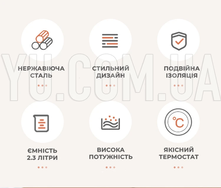 Дисковый электрочайник 2.3 л, 1500 ватт Su Tai ST-5300 Дисковый электрочайник 2.3 л, 1500 ватт Su Tai ST-5300