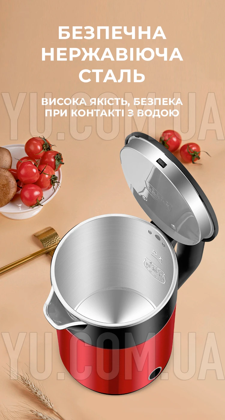 Дисковый электрочайник 2.3 л, 1500 ватт Su Tai ST-5300 Дисковый электрочайник 2.3 л, 1500 ватт Su Tai ST-5300