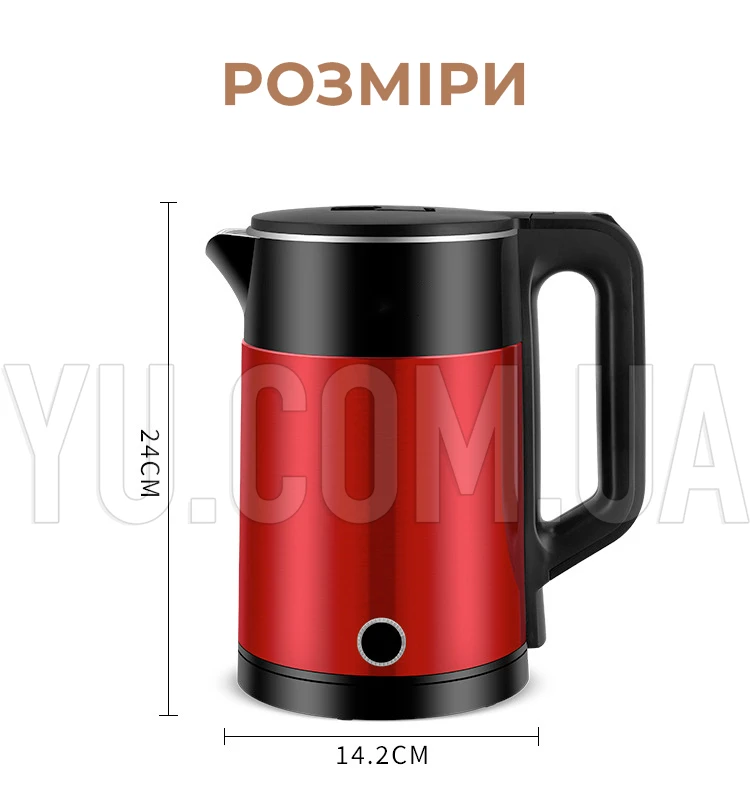Дисковый электрочайник 2.3 л, 1500 ватт Su Tai ST-5300 Дисковый электрочайник 2.3 л, 1500 ватт Su Tai ST-5300