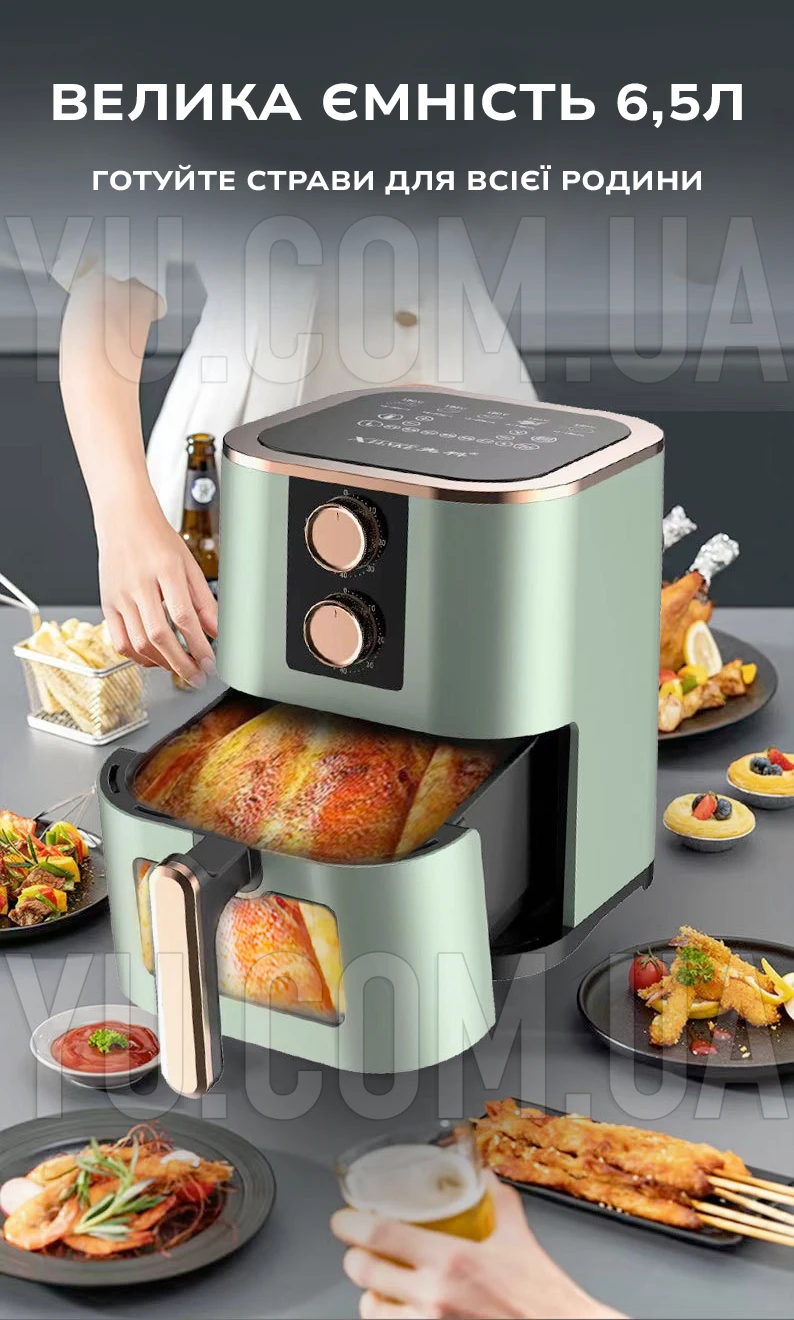 Аэрофритюрница Air Fryer 6,5л Su Tai ST-607 1000 Вт Аэрофритюрница Air Fryer 6,5л Su Tai ST-607 1000 Вт