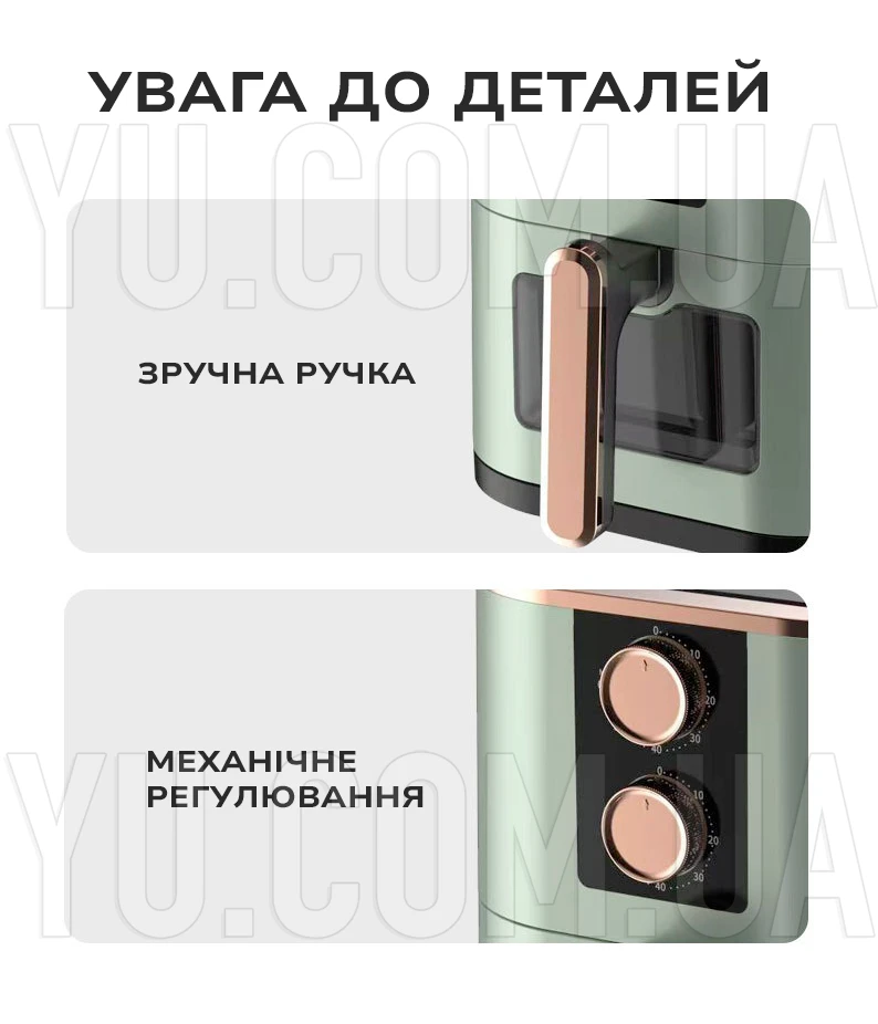 Аэрофритюрница Air Fryer 6,5л Su Tai ST-607 1000 Вт Аэрофритюрница Air Fryer 6,5л Su Tai ST-607 1000 Вт