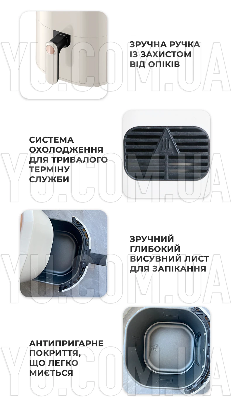 Аэрофритюрница-мультипечь 7.5л 1400ватт Su Tai ST-609 Аэрофритюрница-мультипечь 7.5л 1400ватт Su Tai ST-609