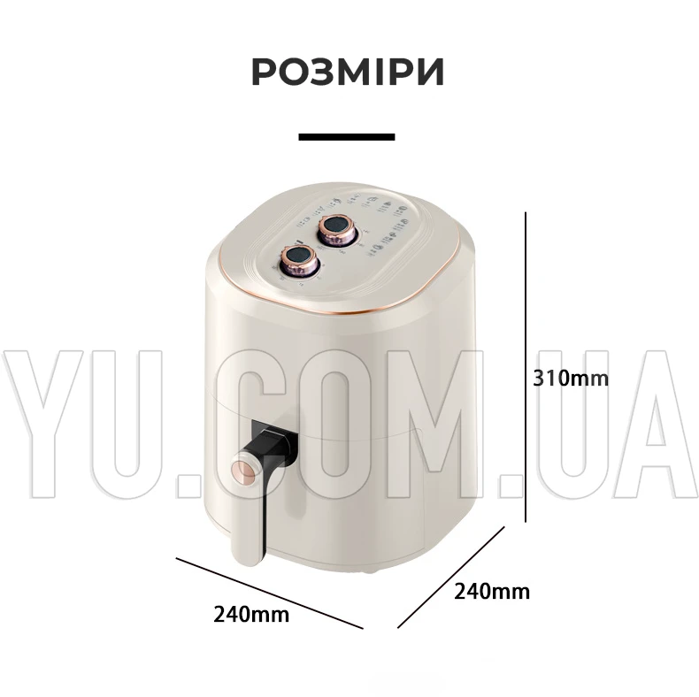 Аэрофритюрница-мультипечь 7.5л 1400ватт Su Tai ST-609 Аэрофритюрница-мультипечь 7.5л 1400ватт Su Tai ST-609