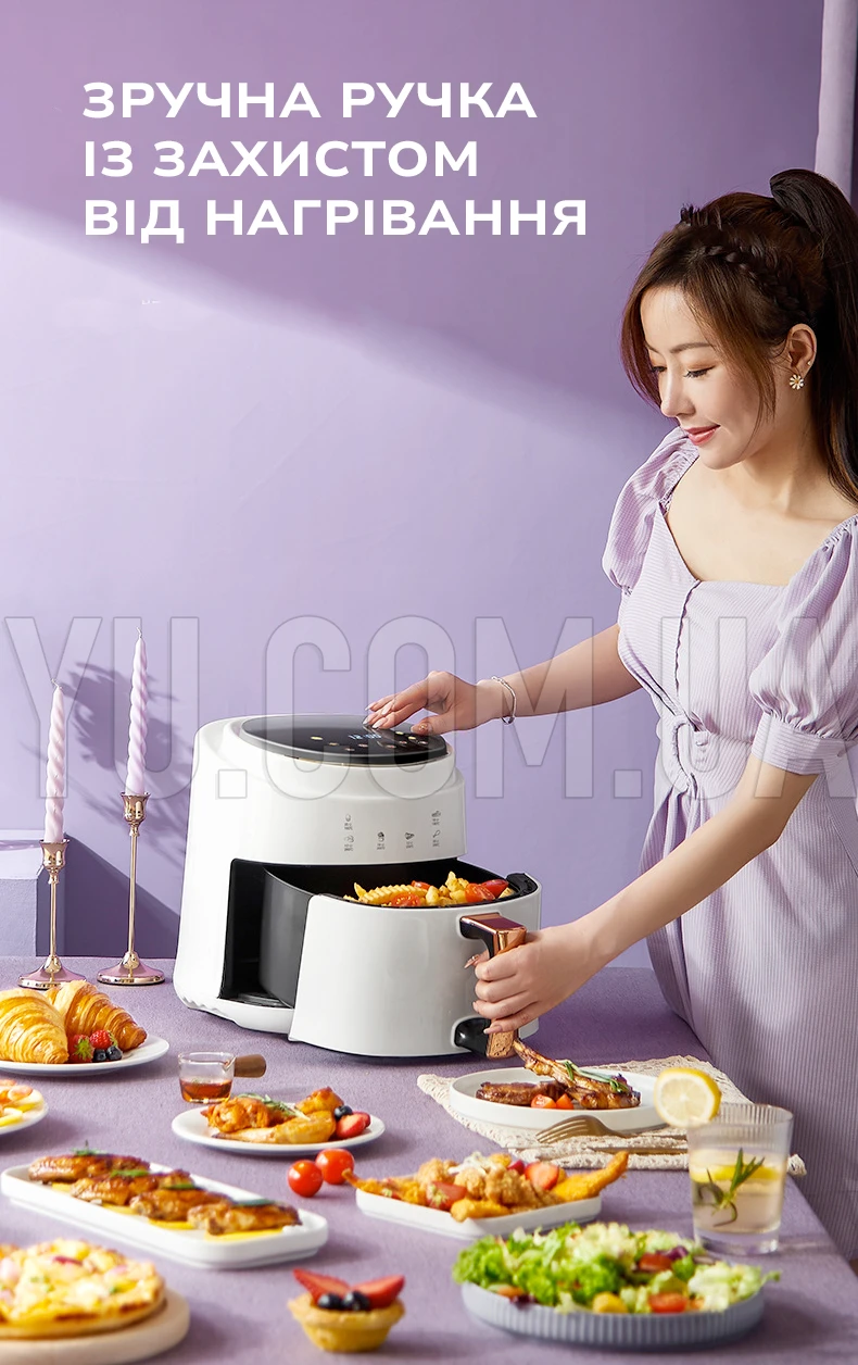 Аерофритюрниця Air Fryer 8л Su Tai ST-805 1800 Вт Аерофритюрниця Air Fryer 8л Su Tai ST-805 1800 Вт