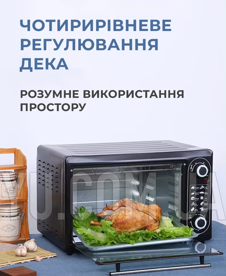 Электрическая печь Su Tai ST-9848, объем 48л, 2000 Вт Электрическая печь Su Tai ST-9848, объем 48л, 2000 Вт