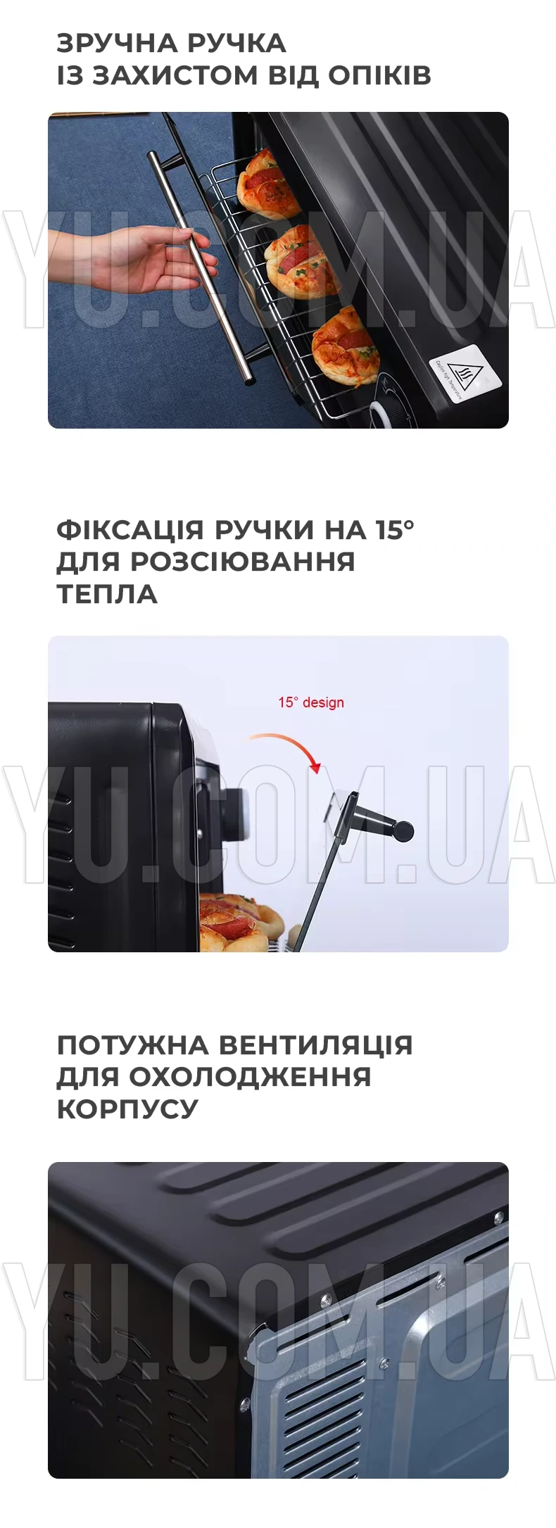 Электрическая печь Su Tai ST-9848, объем 48л, 2000 Вт Электрическая печь Su Tai ST-9848, объем 48л, 2000 Вт