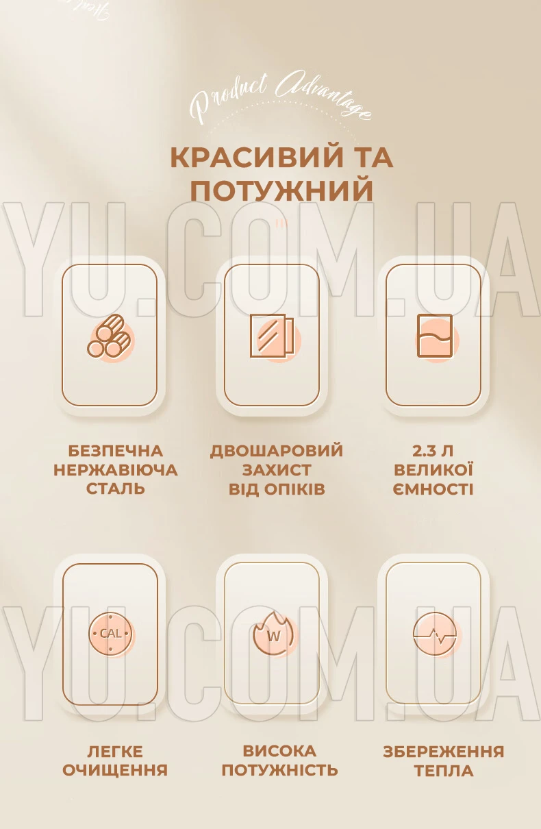 Дисковый электрочайник 2.3 л, 1500 ватт Su Tai ST-K06 Дисковый электрочайник 2.3 л, 1500 ватт Su Tai ST-K06