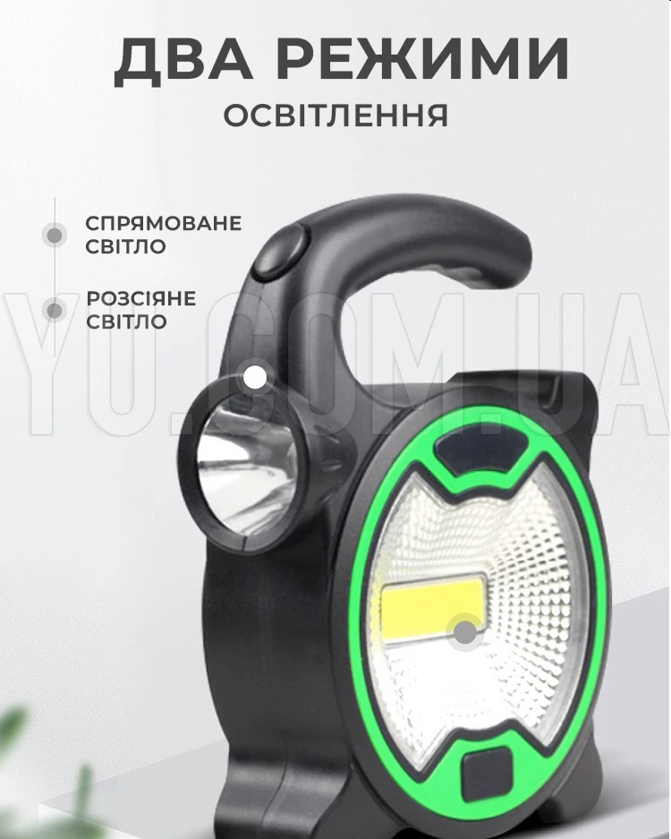 Фонарь ручной для кемпинга T-915 на батарейках, 2 режима (3W COB + 1W LED)