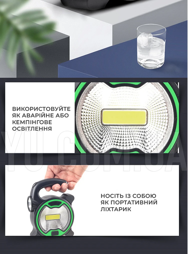 Фонарь ручной для кемпинга T-915 на батарейках, 2 режима (3W COB + 1W LED)