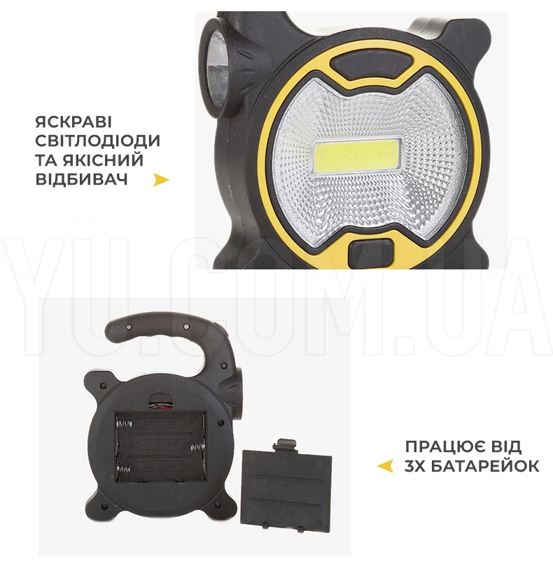 Фонарь ручной для кемпинга T-915 на батарейках, 2 режима (3W COB + 1W LED)