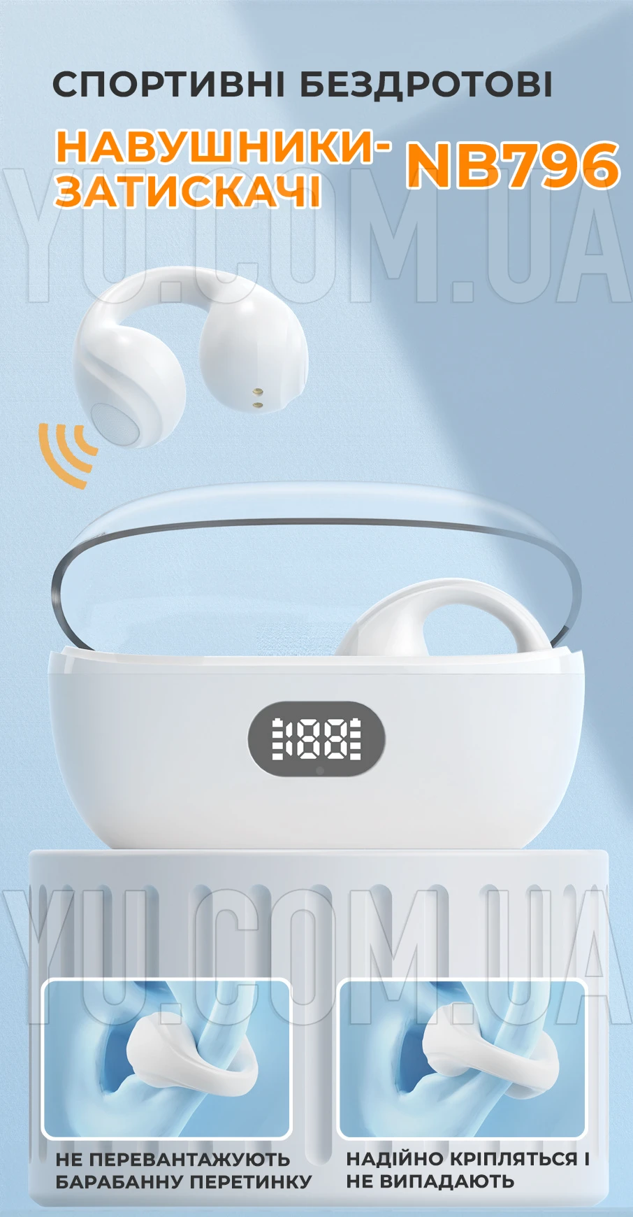 Спортивні бездротові навушники-затискачі NB796 Bluetooth Спортивні бездротові навушники-затискачі NB796 Bluetooth