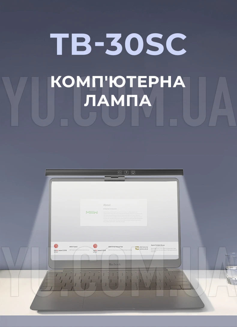 Компьютерная лампа TB-30SC скринбар для монитора трехцветная 5W 3000-6000K USB