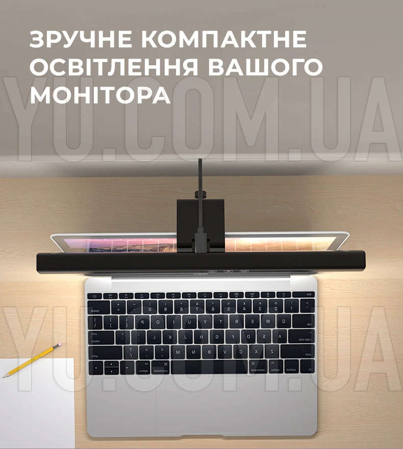 Компьютерная лампа TB-30SC скринбар для монитора трехцветная 5W 3000-6000K USB