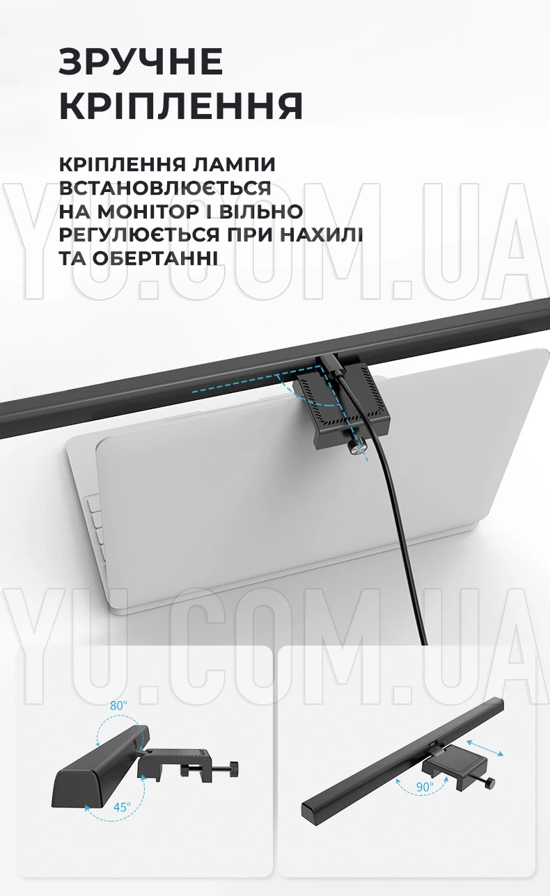 Компьютерная лампа TB-30SC скринбар для монитора трехцветная 5W 3000-6000K USB