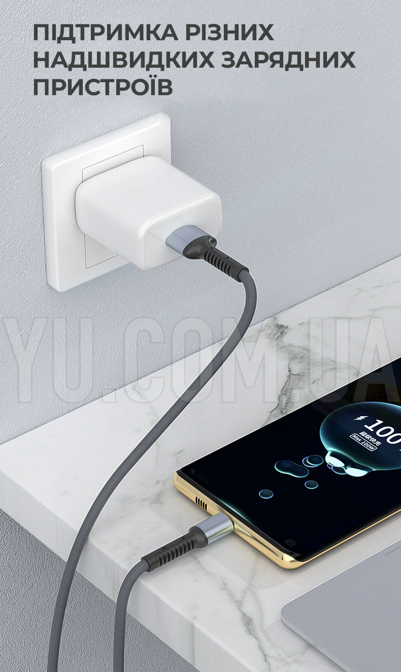 Кабель USB-Type C TC-005 плетений круглий Кабель USB-Type C TC-005 плетений круглий