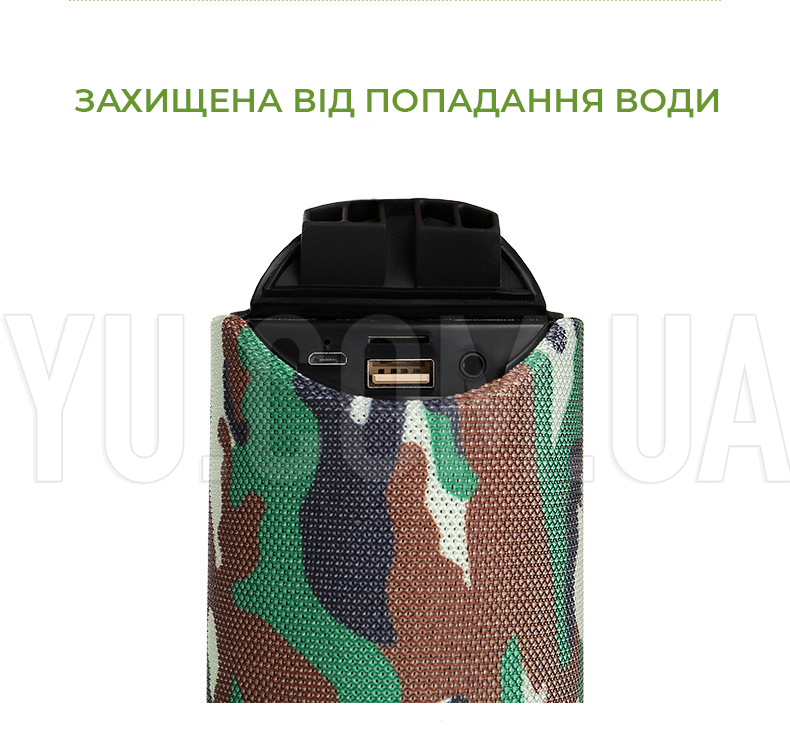 Портативна Bluetooth колонка T&G вологостійка TG-113 Портативна Bluetooth колонка T&G вологостійка TG-113
