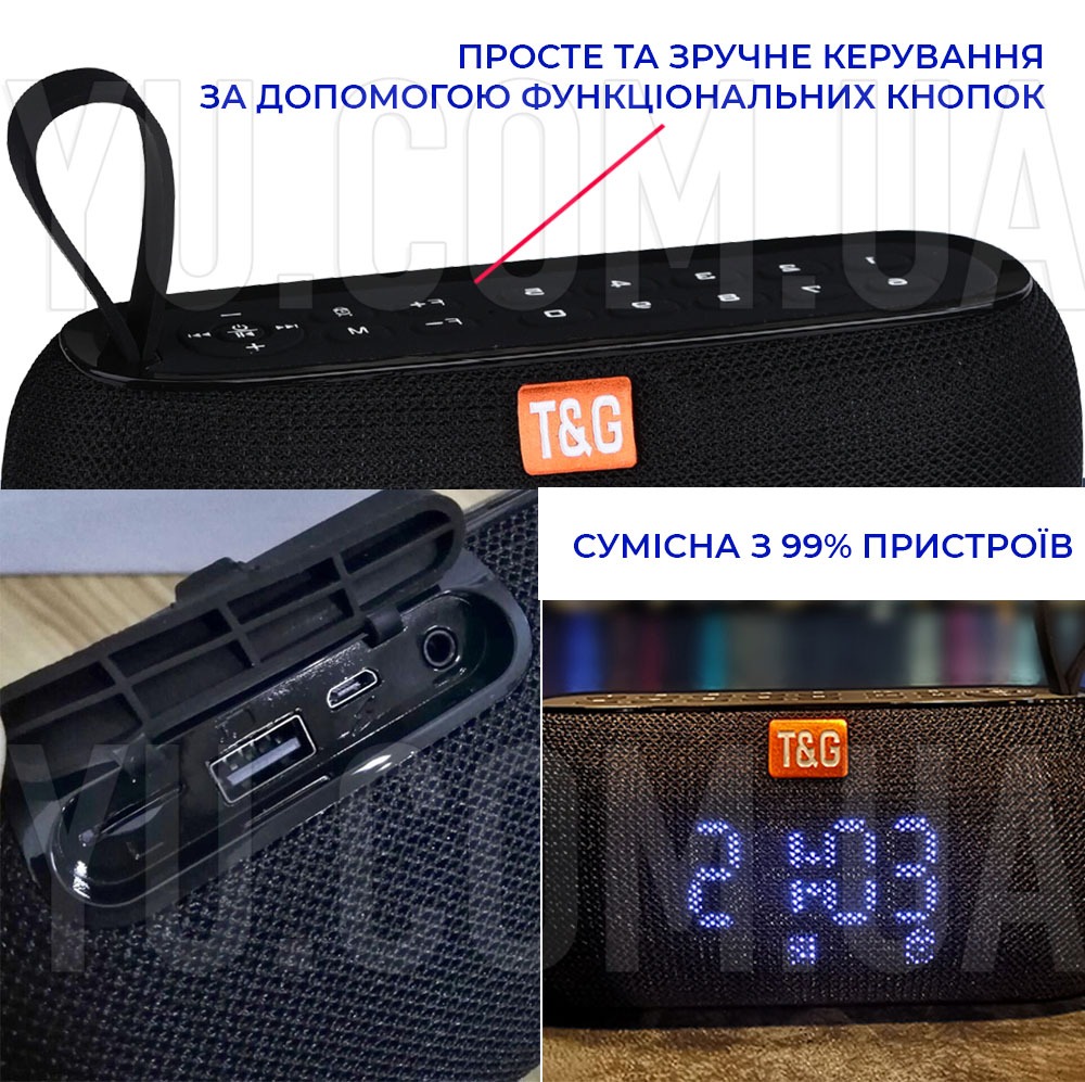 Портативна колонка TG177, Bluetooth, радіо, Power Bank, часи, speakerphone Портативна колонка TG177, Bluetooth, радіо, Power Bank, часи, speakerphone