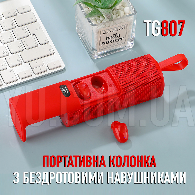 Портативна Bluetooth колонка з бездротовими навушниками TG807