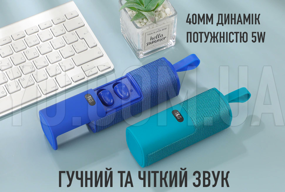 Портативна Bluetooth колонка з бездротовими навушниками TG807