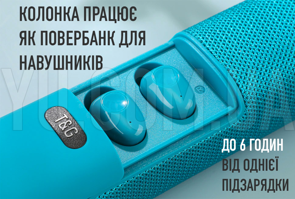 Портативна Bluetooth колонка з бездротовими навушниками TG807