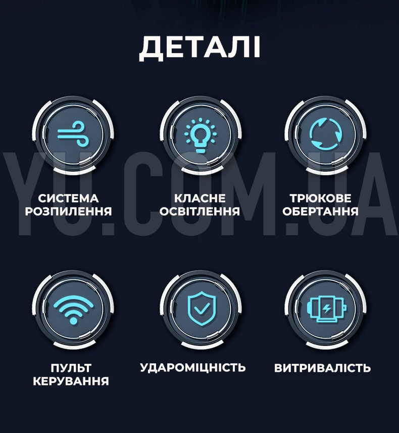 Танк стреляющий трехосный с паром на радиоуправлении TK-007 черный с желтым (пульт)