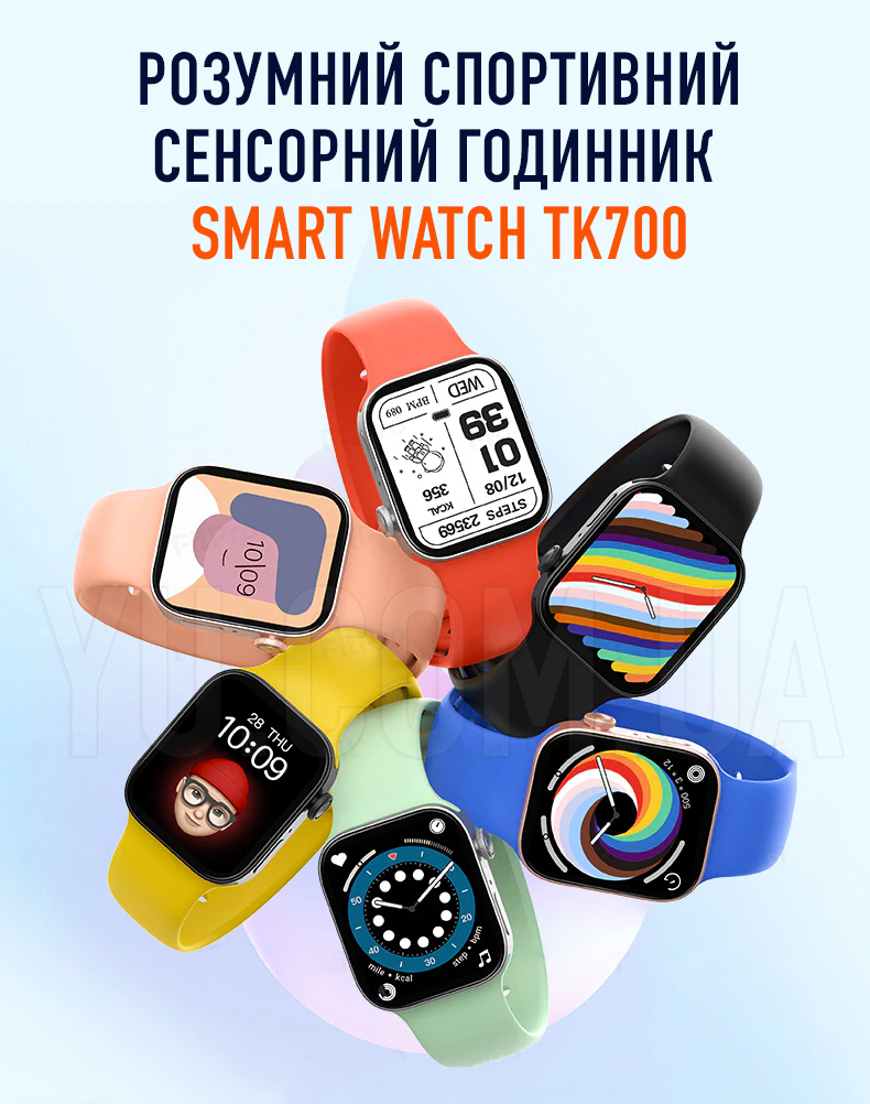 Розумні спортивні сенсорні годинники Smart Watch TK700 Розумні спортивні сенсорні годинники Smart Watch TK700