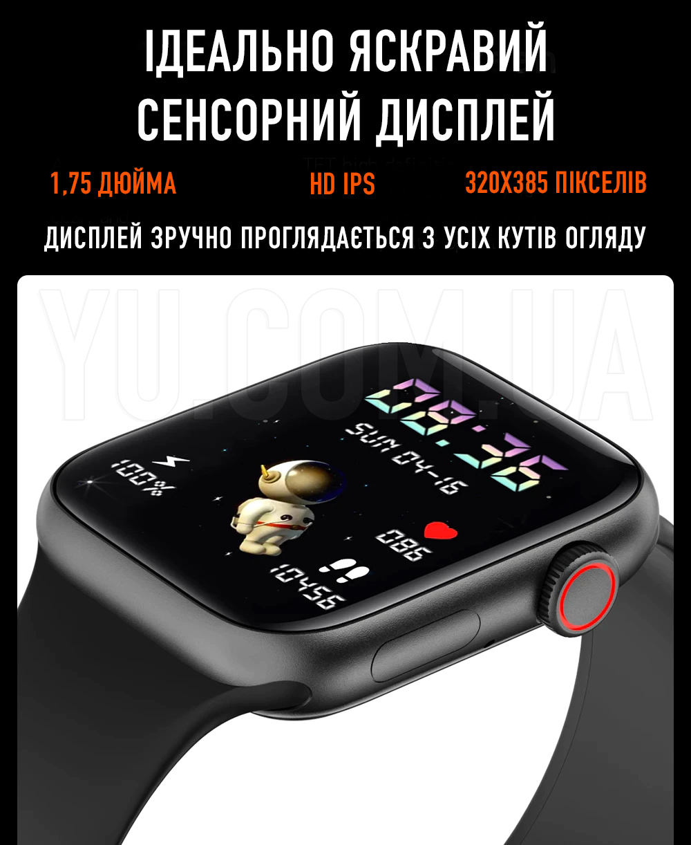 Розумні спортивні сенсорні годинники Smart Watch TK700 Розумні спортивні сенсорні годинники Smart Watch TK700
