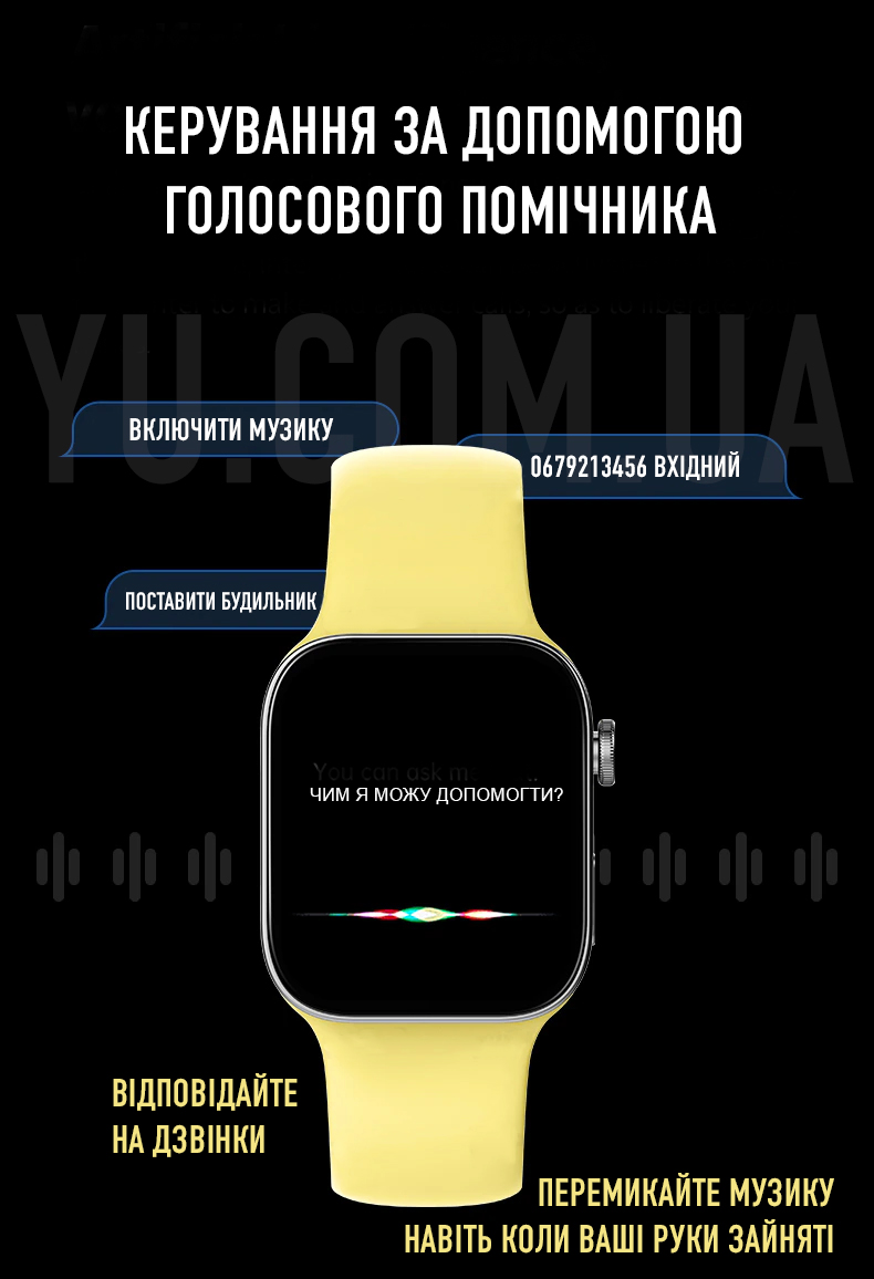 Розумні спортивні сенсорні годинники Smart Watch TK700 Розумні спортивні сенсорні годинники Smart Watch TK700