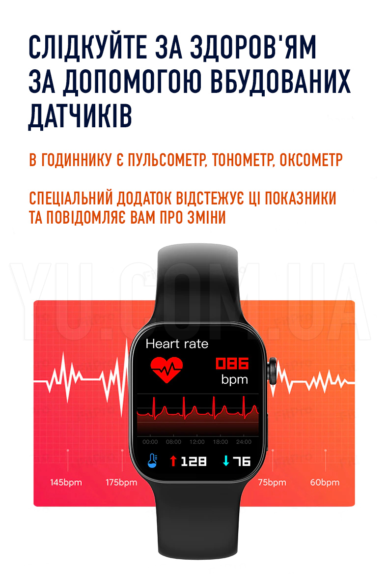 Розумні спортивні сенсорні годинники Smart Watch TK700 Розумні спортивні сенсорні годинники Smart Watch TK700
