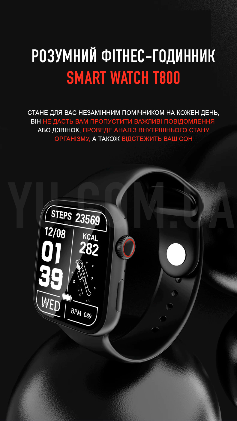 Фітнес-годинник Smart Watch TK800 Фітнес-годинник Smart Watch TK800