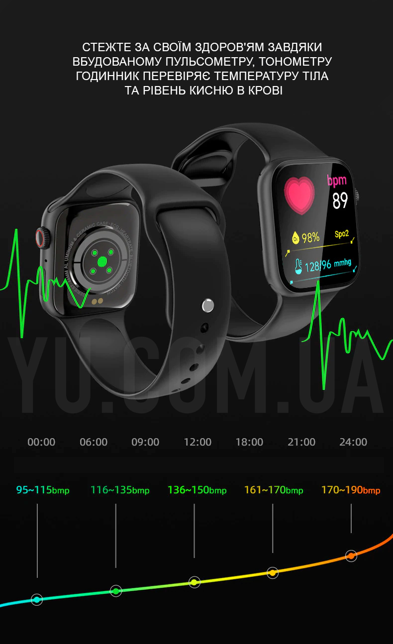 Фітнес-годинник Smart Watch TK800 Фітнес-годинник Smart Watch TK800