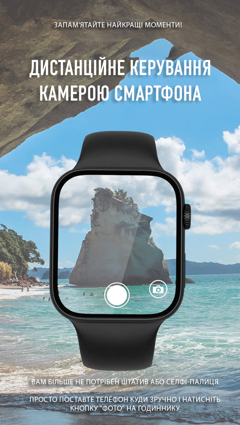 Фітнес-годинник Smart Watch TK800 Фітнес-годинник Smart Watch TK800