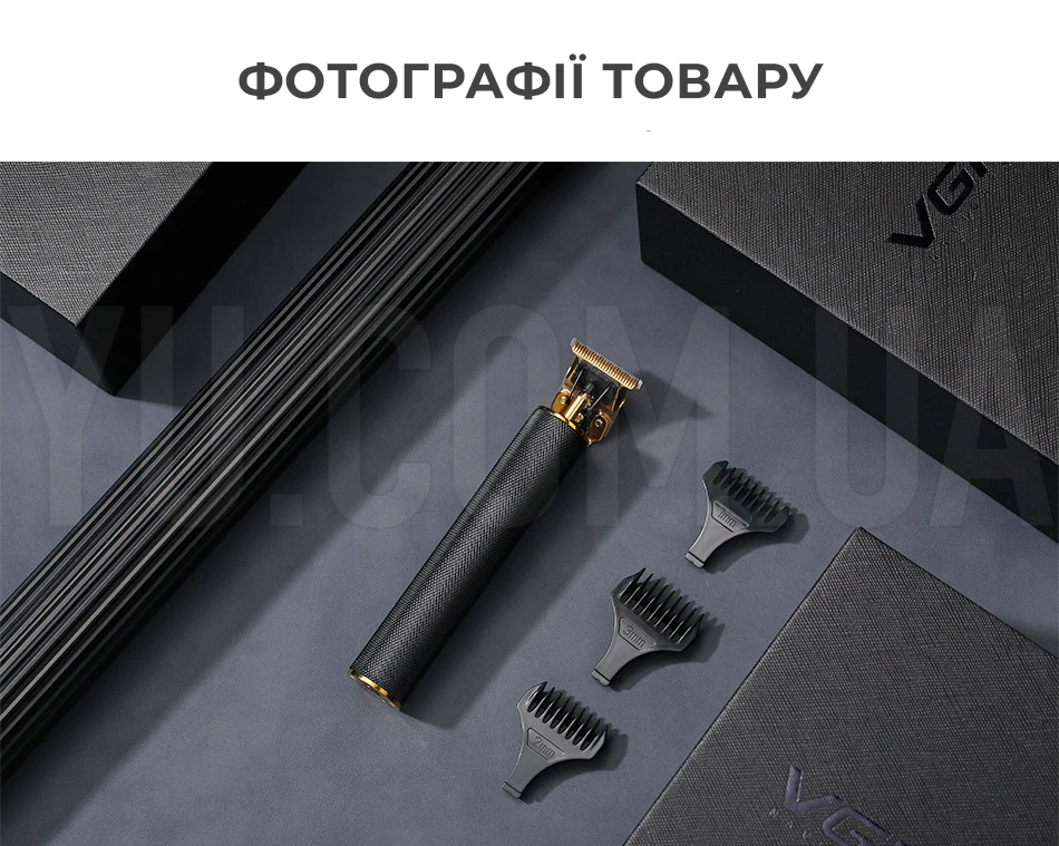 Професійний триммер VGR V-179 машинка для стрижки волосся та бороди на акумуляторі насадки (1, 2, 3 мм) Професійний триммер VGR V-179 машинка для стрижки волосся та бороди на акумуляторі насадки (1, 2, 3 мм)
