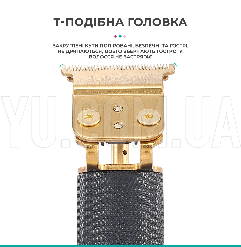 Професійний триммер VGR V-179 машинка для стрижки волосся та бороди на акумуляторі насадки (1, 2, 3 мм) Професійний триммер VGR V-179 машинка для стрижки волосся та бороди на акумуляторі насадки (1, 2, 3 мм)
